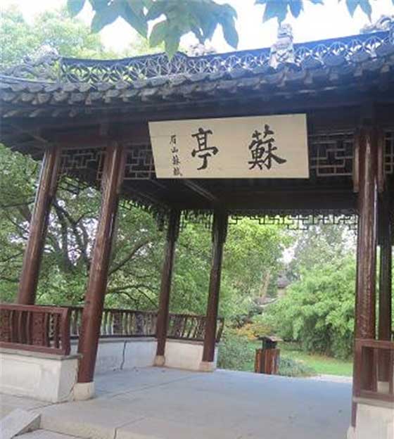 扬州瘦西湖12165