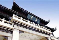 周庄古镇古牌楼有什么好看的