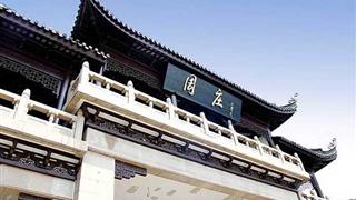 周庄古镇古牌楼有什么好看的