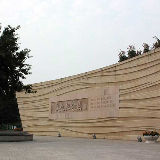 三峡大坝旅游区12875