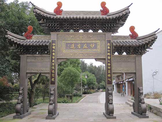 桂林七星公园12477