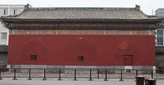 天坛公园泰元门 天坛公园泰元门