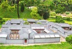 中国民俗文化村北京四合院有什么好看的