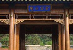 避暑山庄云容水态有什么好看的