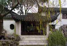 苏州留园清风池馆