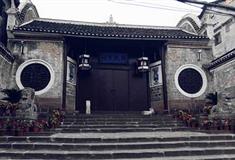 凤凰古城田家祠堂