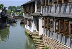 乌镇西栅通安客栈