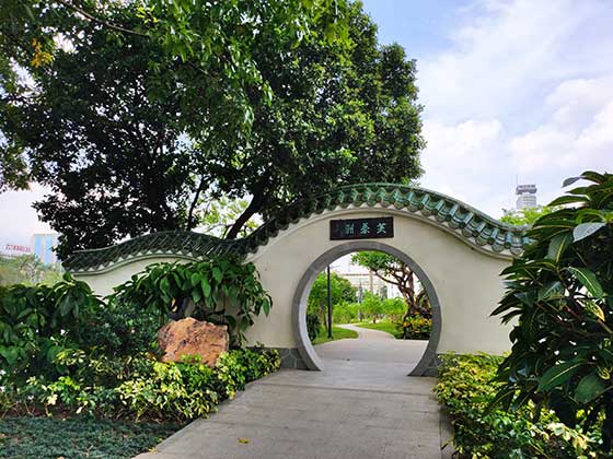 广州流花湖公园芙蓉洲