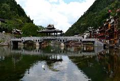 凤凰古城风桥