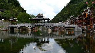 凤凰古城风桥