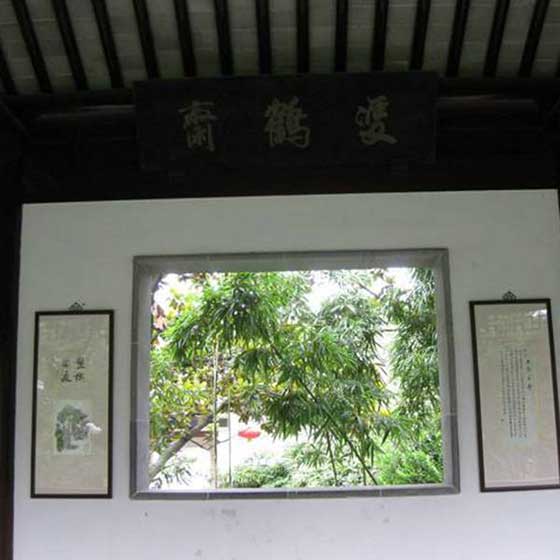 上海古猗园11900