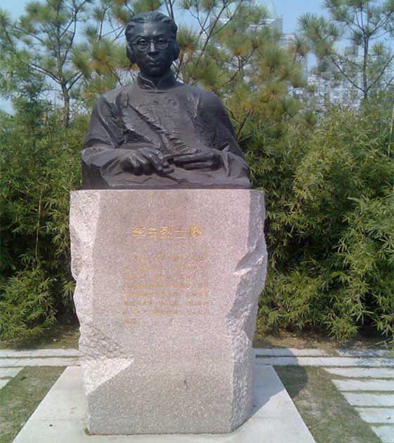 上海世纪公园李白纪念雕像