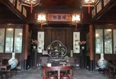 苏州留园五峰仙馆