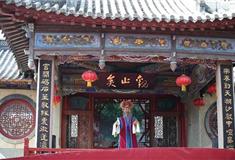 烟台蓬莱阁风景区戏楼