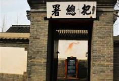 老龙头景区把总署有什么好看的