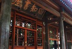 避暑山庄四知书屋有什么好看的