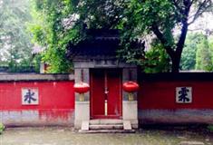 老龙头景区龙王庙有什么好看的