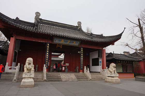 南京夫子庙清代学宫碑