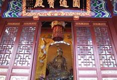 普陀山风景名胜区圆通宝殿