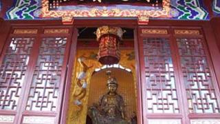 普陀山风景名胜区圆通宝殿