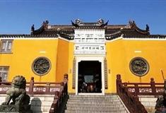 普陀山风景名胜区紫竹林禅院