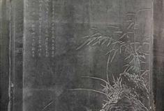 华清宫书海碑林