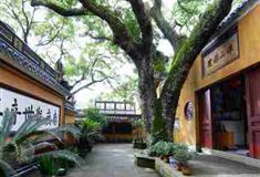 普陀山风景名胜区伴山庵