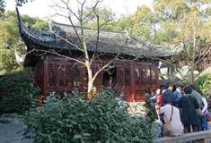 上海豫园玉华堂