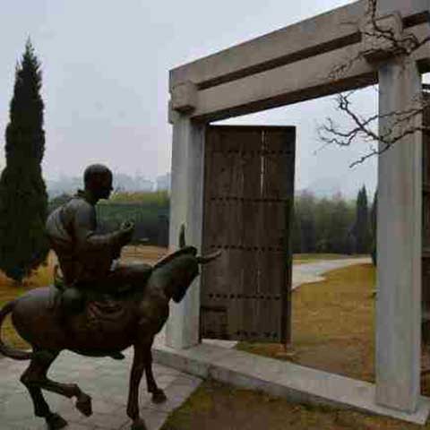 大唐芙蓉园13878