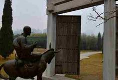 大唐芙蓉园推敲之路雕塑