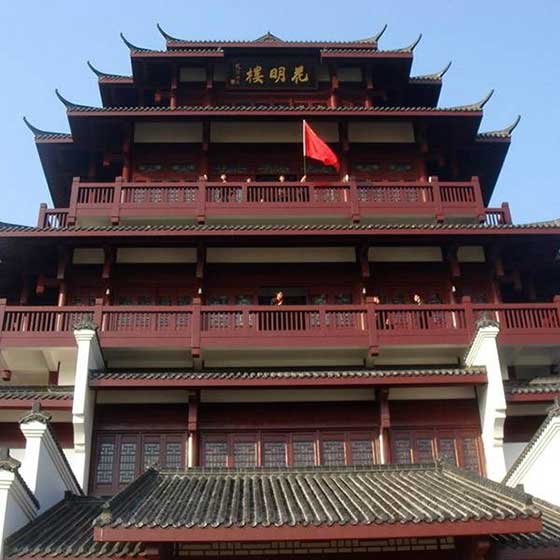 花明楼景区13334