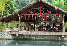 世外桃源景区原始部落