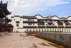 南京夫子庙中国科举博物馆