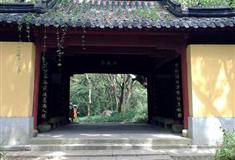 普陀山风景名胜区正趣亭