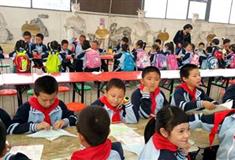 江南三民文化村行知社会生活园