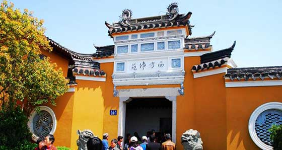 普陀山风景名胜区西方净苑