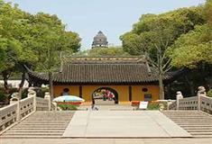 虎丘山风景区申公祠