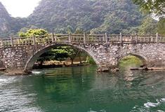 世外桃源景区回龙桥