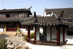 南京夫子庙延晖亭