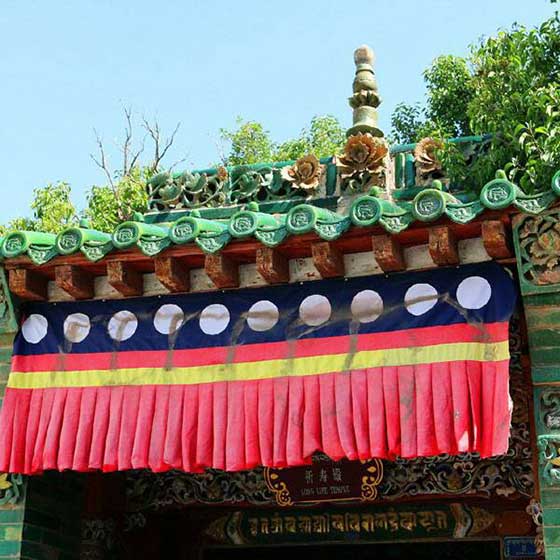 塔尔寺祈寿殿 塔尔寺祈寿殿