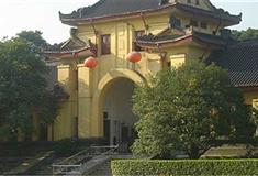 独秀峰·王城景区端礼（正阳）门