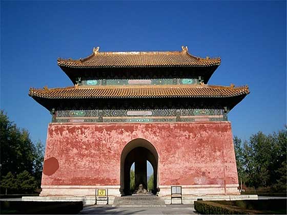 明定陵北京定陵景区 明定陵北京定陵景区