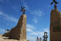 镇北堡西部影视城明城大门