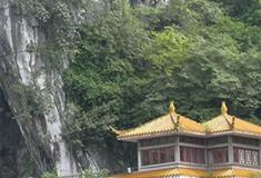 桂林南溪山景区龙脊亭