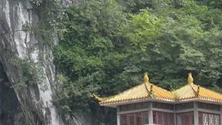 桂林南溪山景区龙脊亭