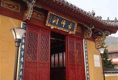 普陀山风景名胜区古佛洞