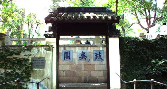 虎丘山风景区12929