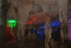 聚龙潭景区龙宫仙境