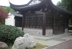 南京夫子庙廉轩