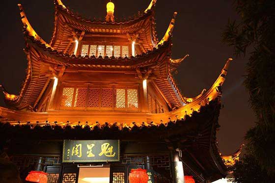 南京夫子庙13464